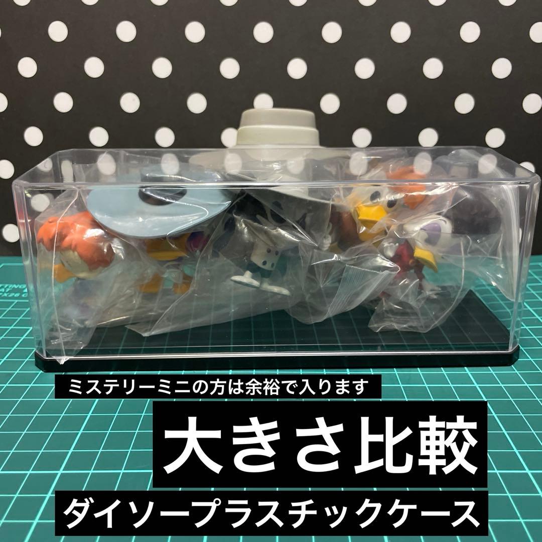 ダックにおまかせ/ダークウィングダック　ファンコポップ＆ミステリーミニフィギュア