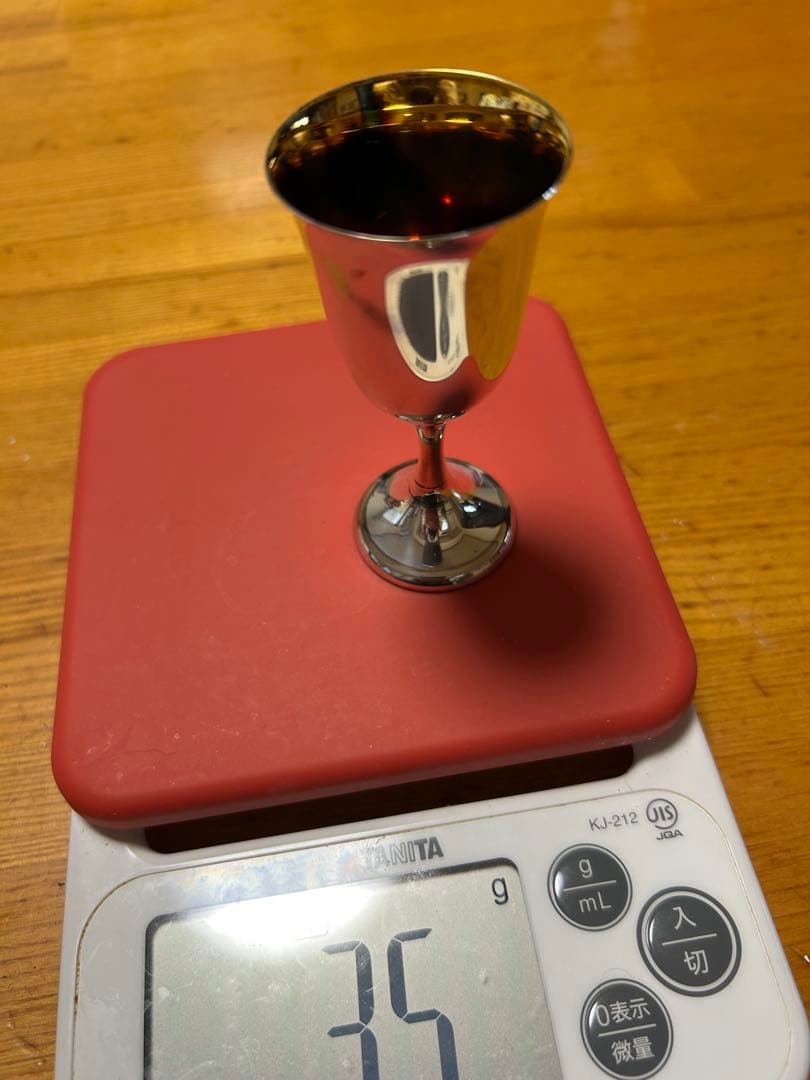 銀製カップ 2個セット　70g