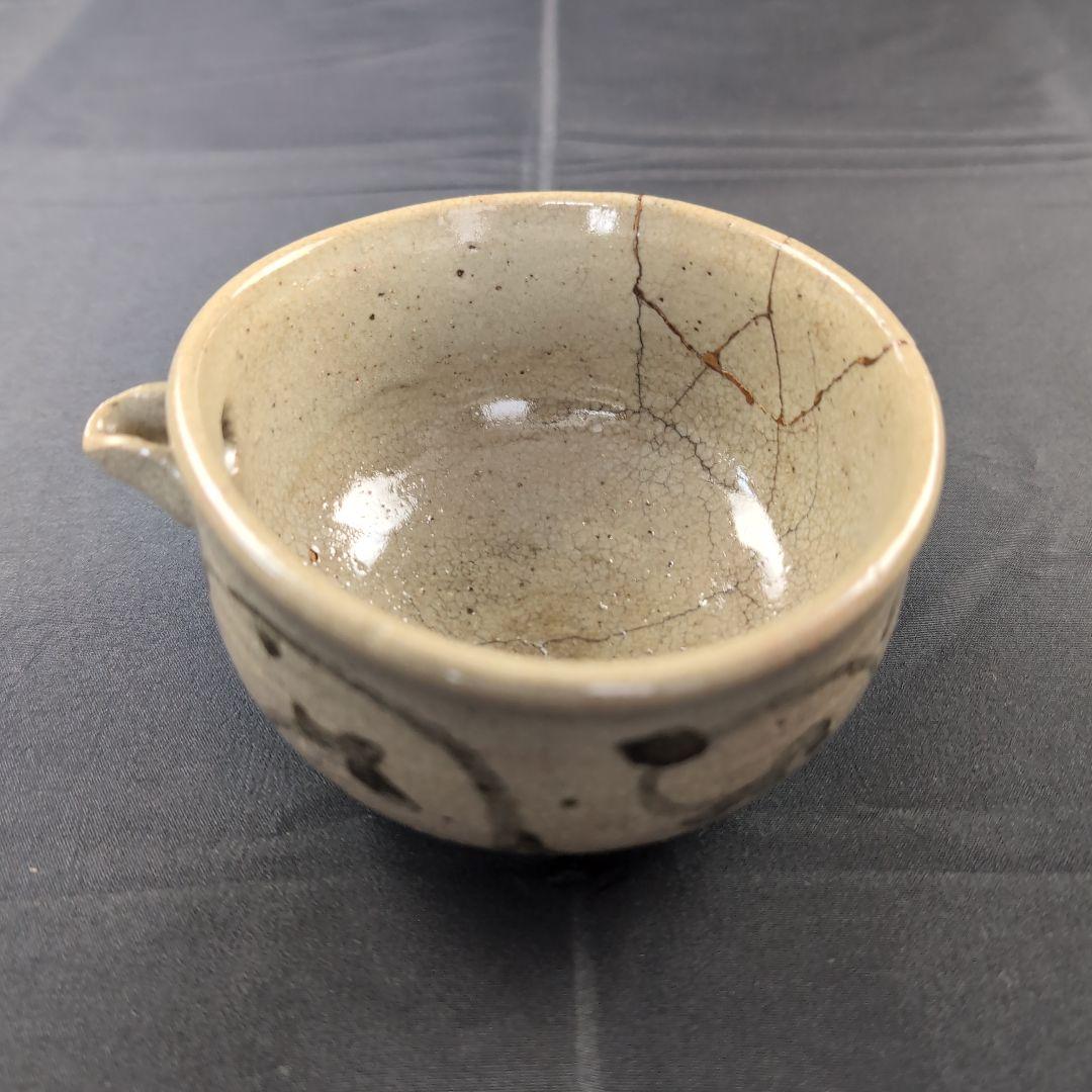 古唐津片口茶碗 古唐津茶碗 唐津茶碗 唐津焼 片口 唐津