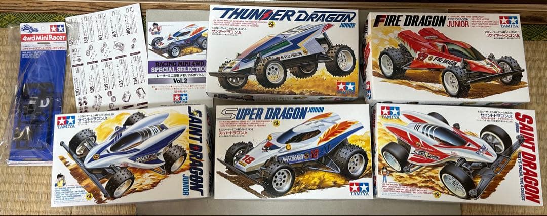 レーサーミニ四駆 メモリアルボックス Vol.2(5台セット）