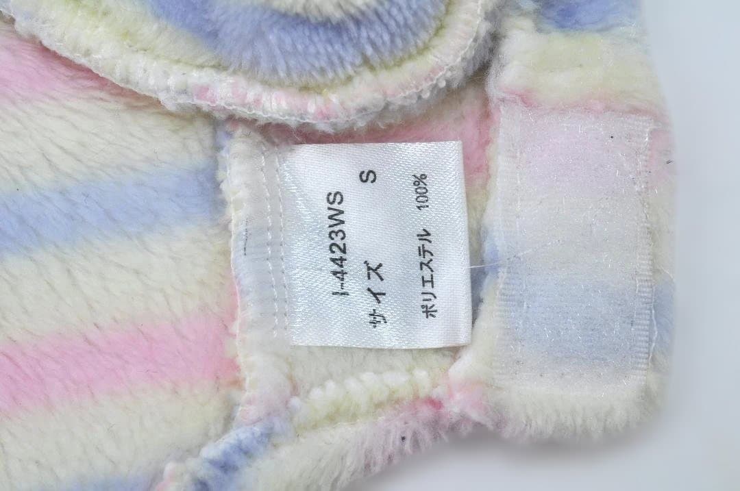 犬用 服 4点セット サイズ S ジェラピケ 等 TA2914