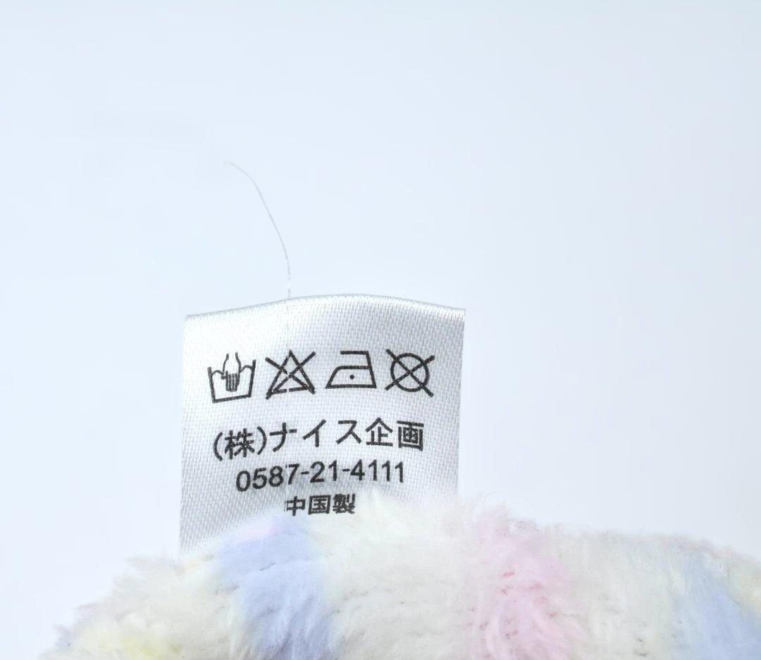 犬用 服 4点セット サイズ S ジェラピケ 等 TA2914