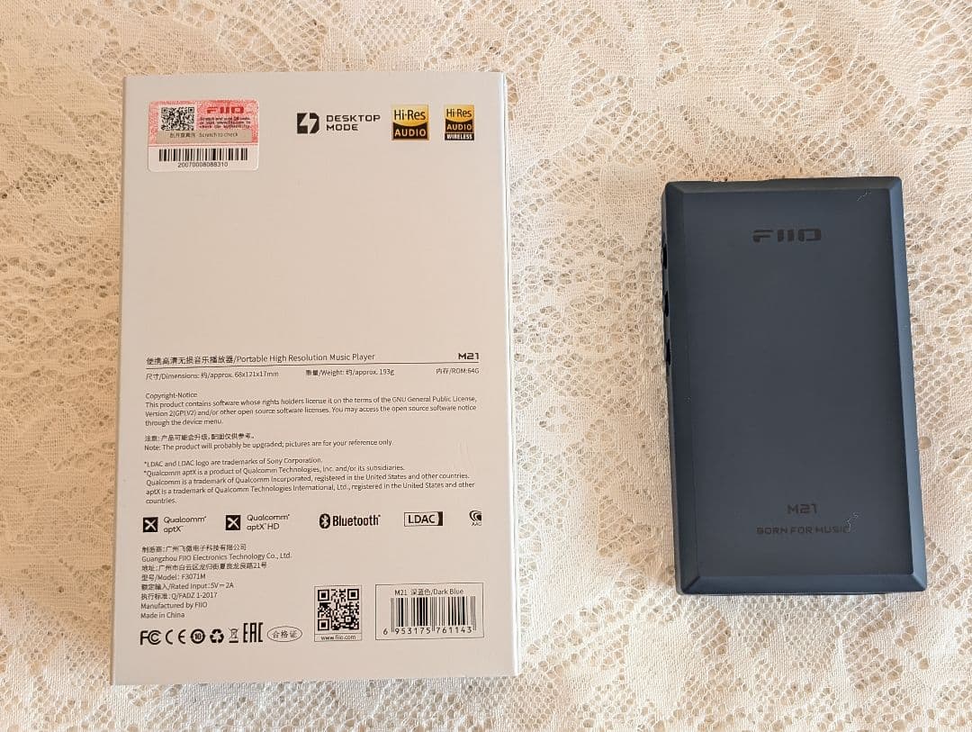 【グローバル版・ほぼ新品】FIIO M21 DAP ダークブルー