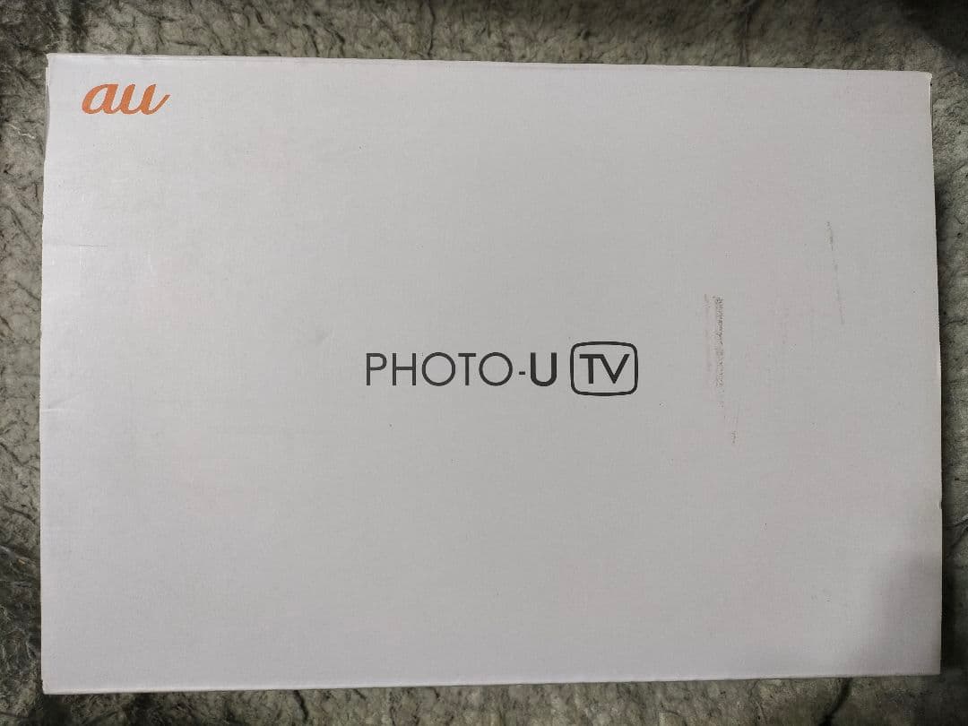 au PHOTOTV ZTS11SWA ポータブルテレビ ホワイト