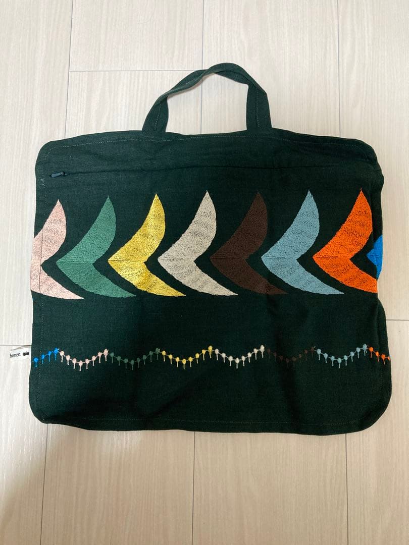 北欧柄のレターセット