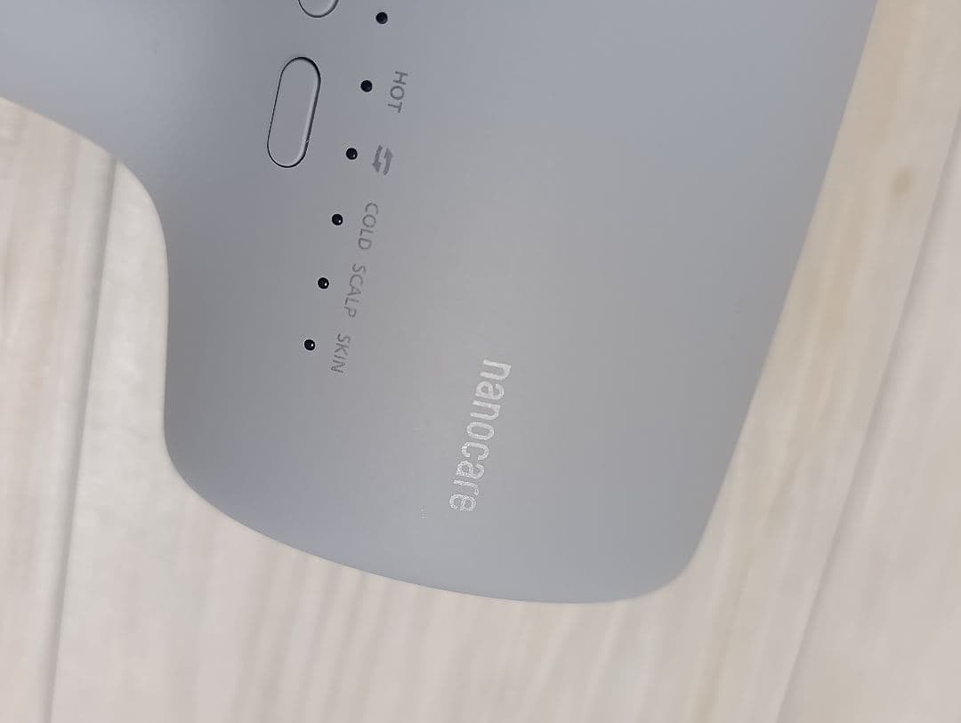 パナソニック ナノケア Panasonic EH-NA0J 23年製 MG