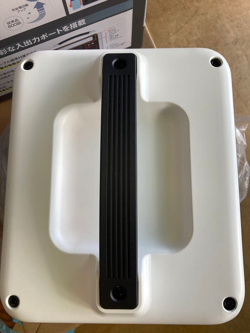 PAOCK パオック PS-600 [ポータブル電源 純正弦波 600W]