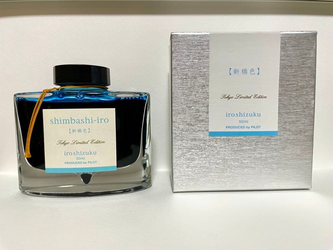 いろしずくインク 東京限定版 3色セット