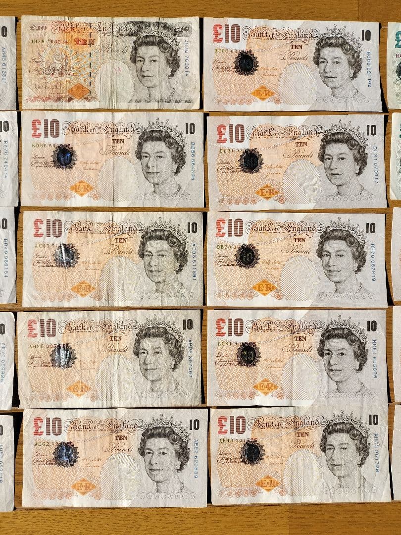 イギリス旧紙幣セット 計£250（£20 £10 £5）