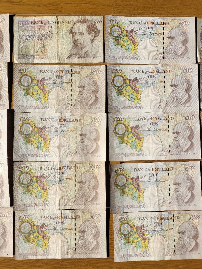 イギリス旧紙幣セット 計£250（£20 £10 £5）