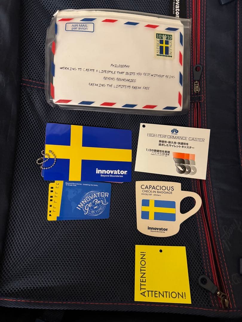 イノベーター スーツケース INV58 ネイビー キャリーケース