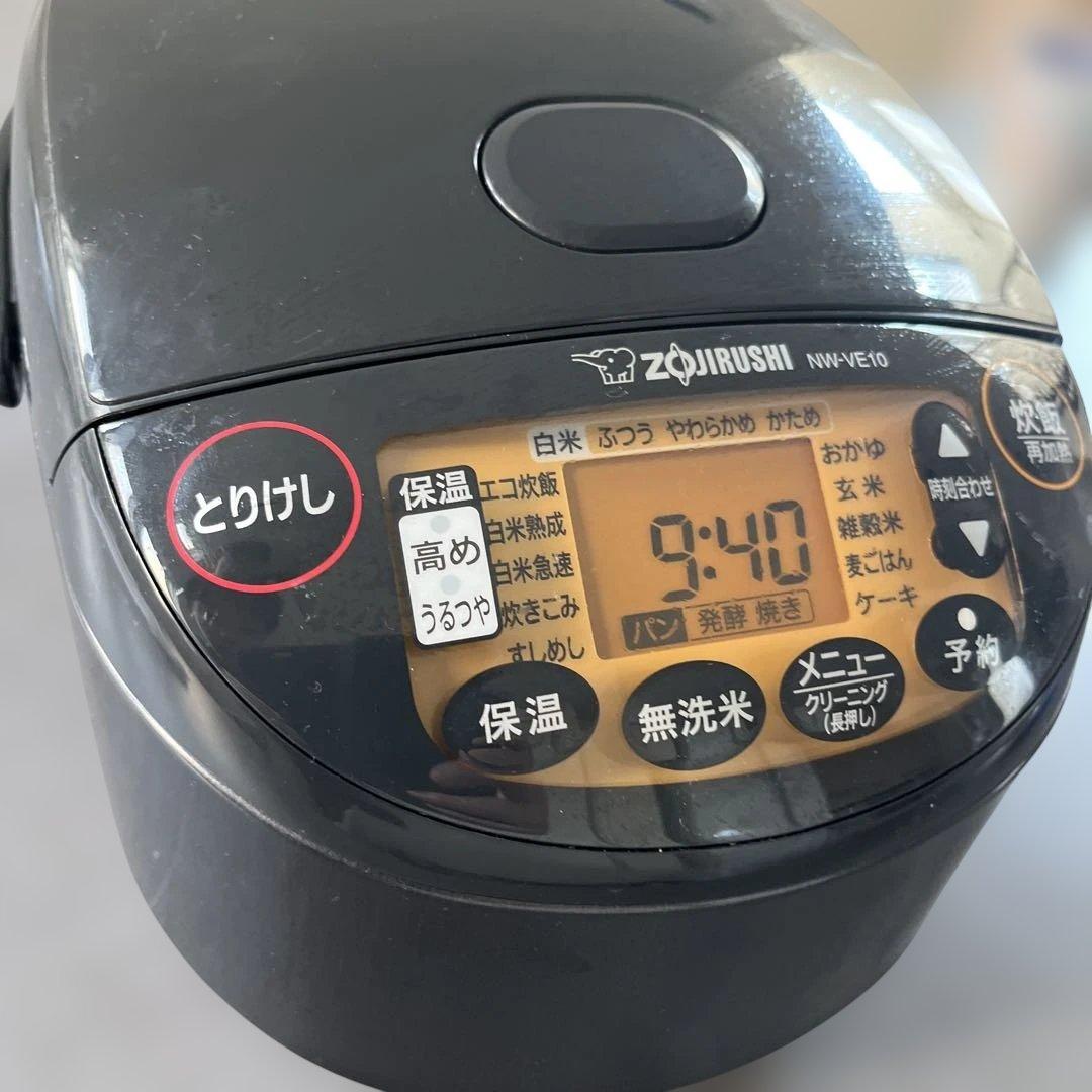 Zojirushi NW-VE10 ブラック 炊飯器　説明書×保証書付き５号炊き