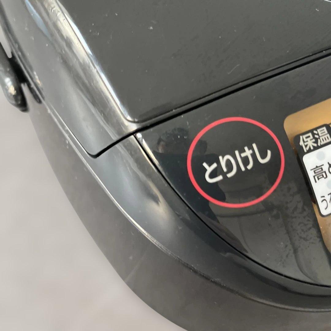 Zojirushi NW-VE10 ブラック 炊飯器　説明書×保証書付き５号炊き