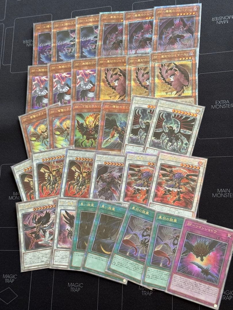 遊戯王 BFデッキパーツ ブラックフェザーデッキパーツ 25th クオシク