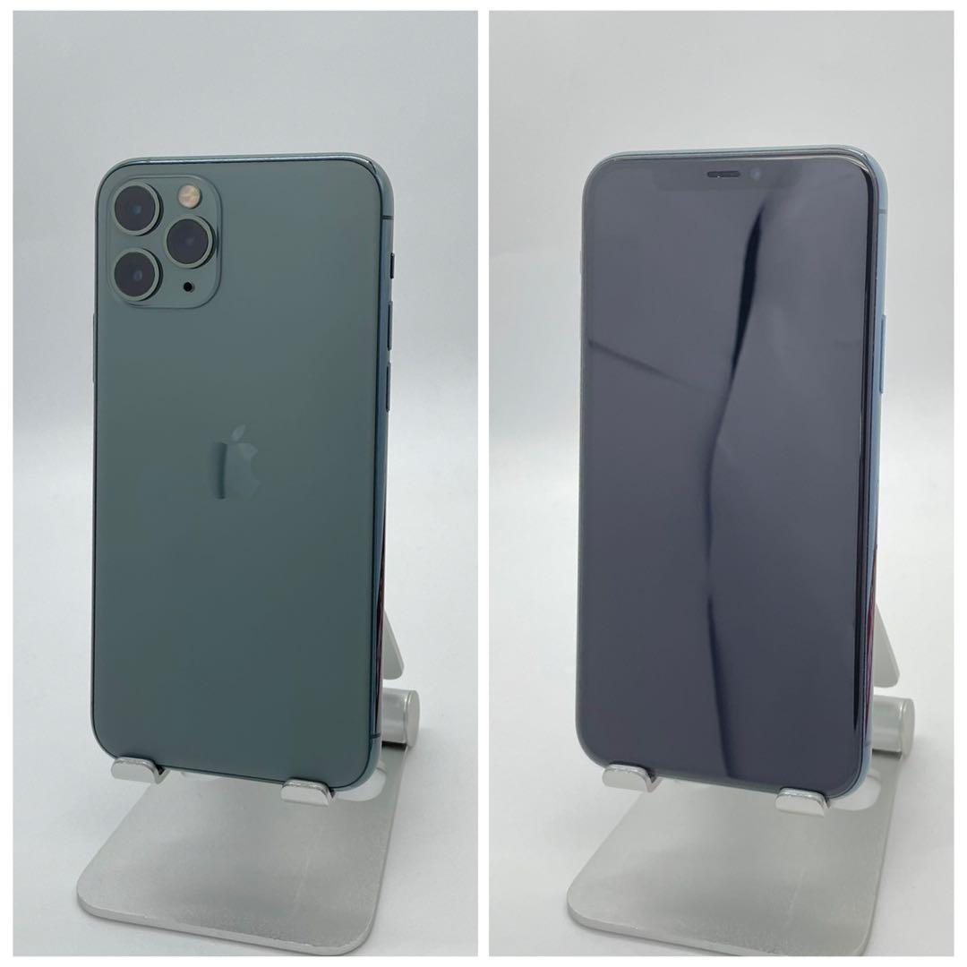 A 100% iPhone 11 Pro 256 GB SIMフリー 本体