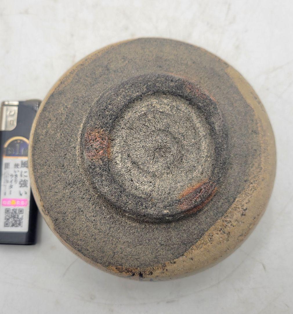 瀬戸焼　時代物　草文　茶碗　合わせ箱　茶道具　骨董品、美術品