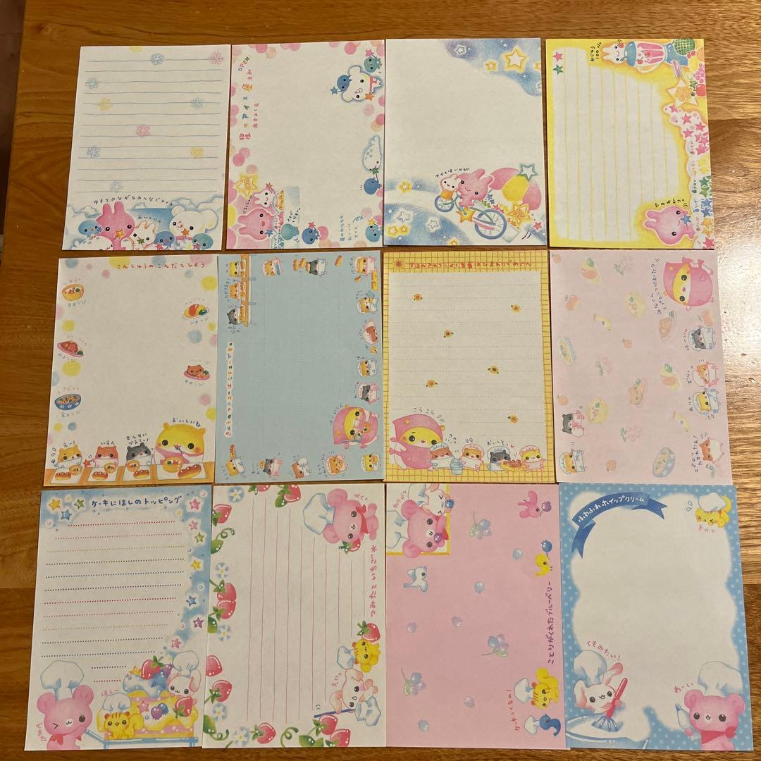 平成レトロ　メモ帳　バラ32枚セット　カミオジャパン　星のケーキ屋さん