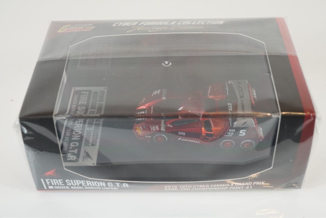 メガハウス　新世紀GPXサイバーフォーミュラコレクション　セット