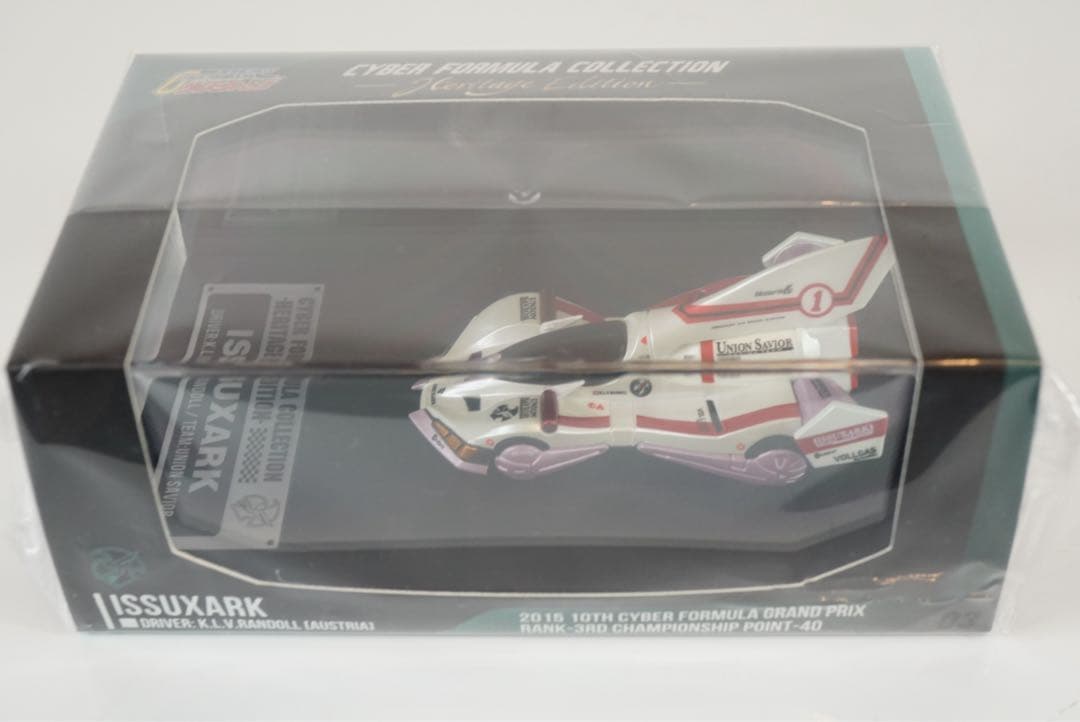 メガハウス　新世紀GPXサイバーフォーミュラコレクション　セット