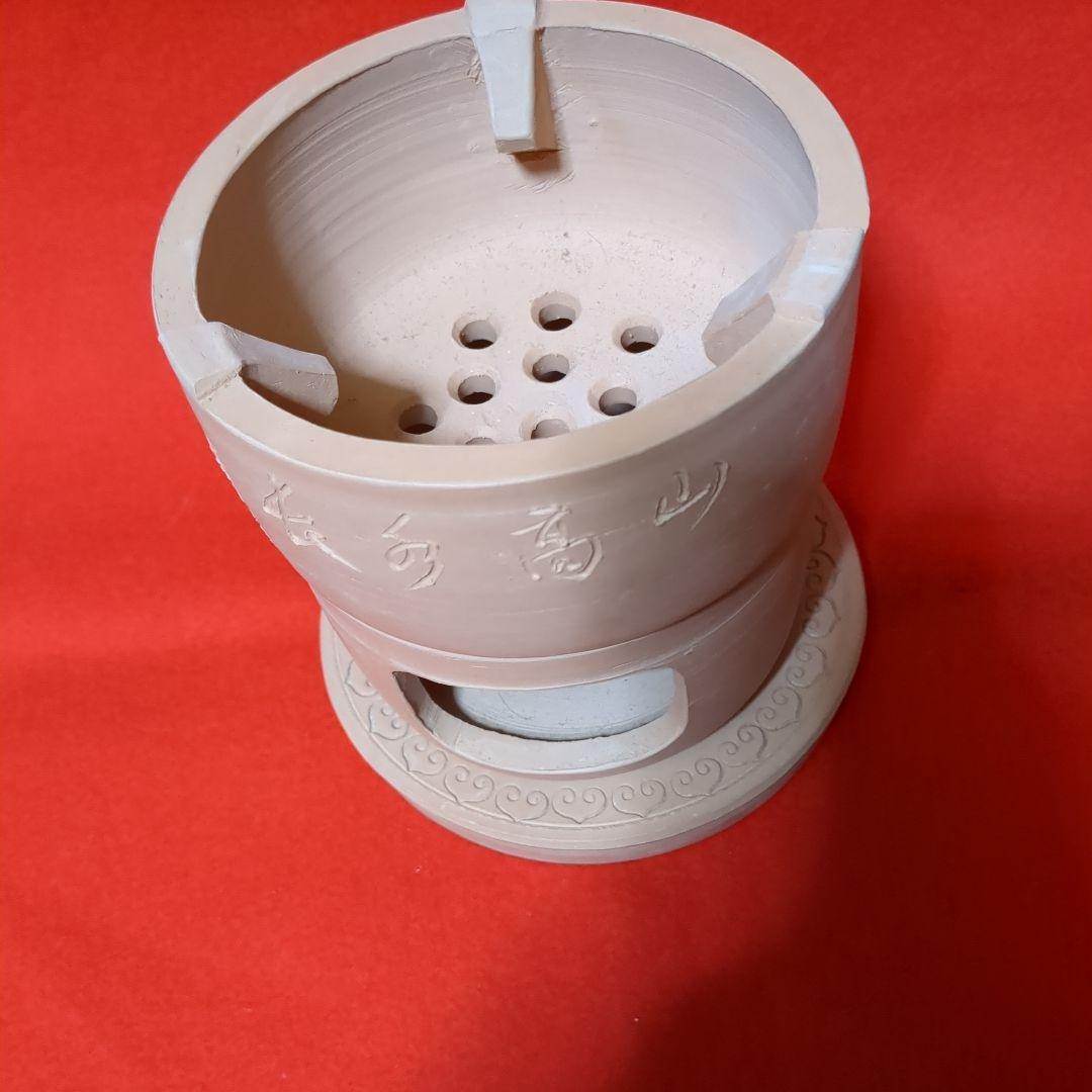 煎茶道具　重ね涼炉　炉台　寶山/造