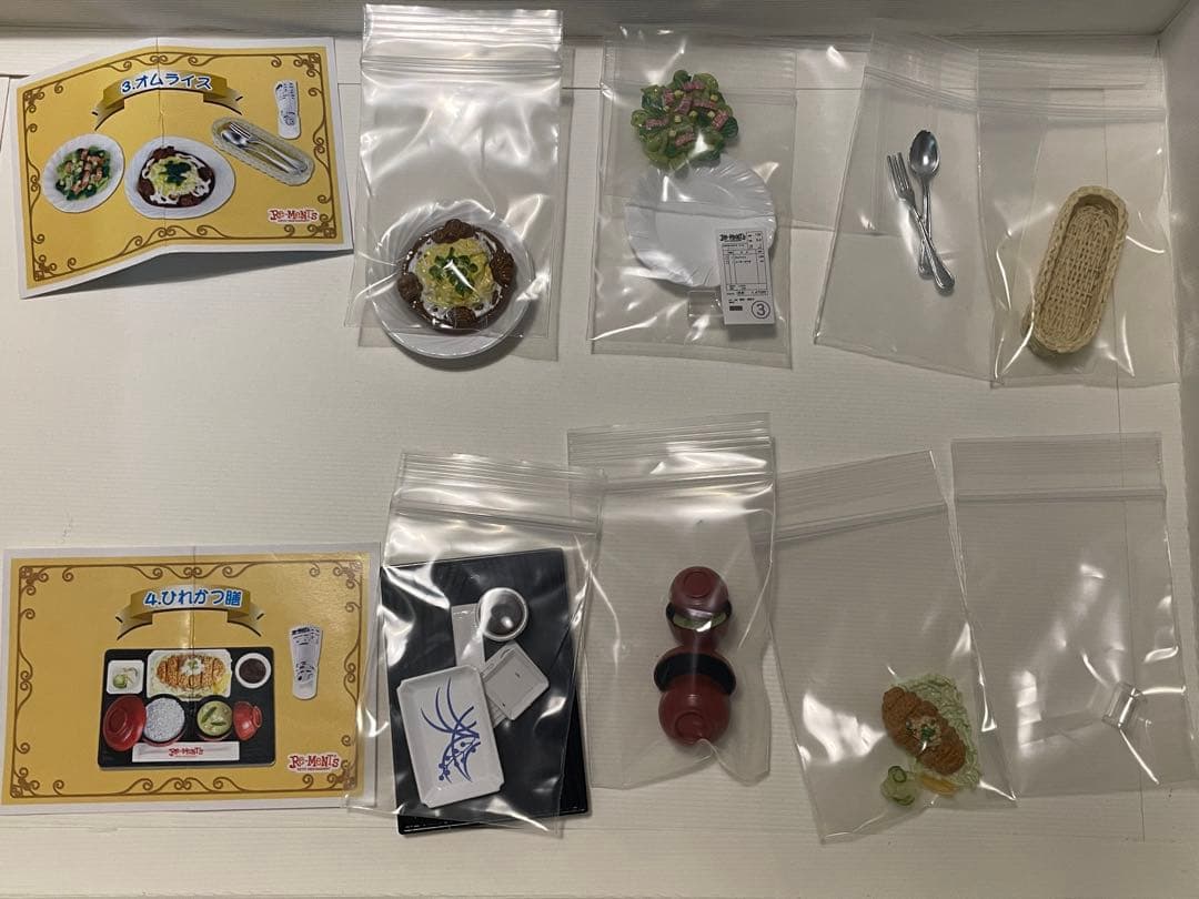 リーメントre mentぷちサンプル　みんなでファミレス 全10種　コンプリート