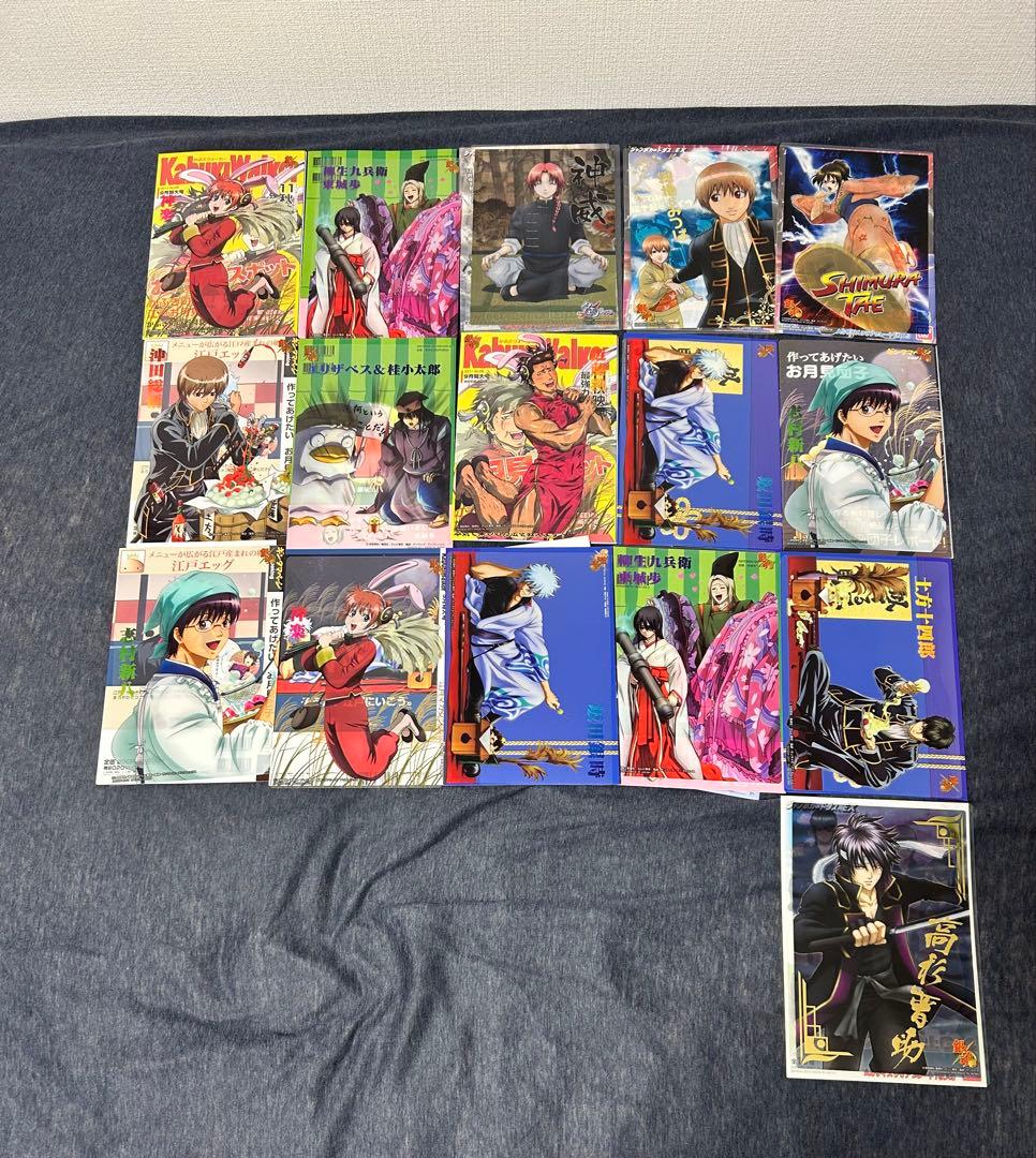 銀魂　ジャンボ　カードダス　クリアコレクション 108枚　カード 坂田銀時