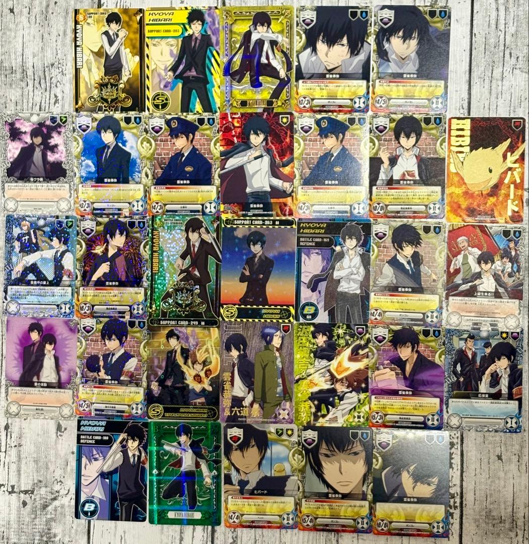 雲雀恭弥　REBORN　リボーン　CCG　サザンクロスバトル　カード　まとめ売り