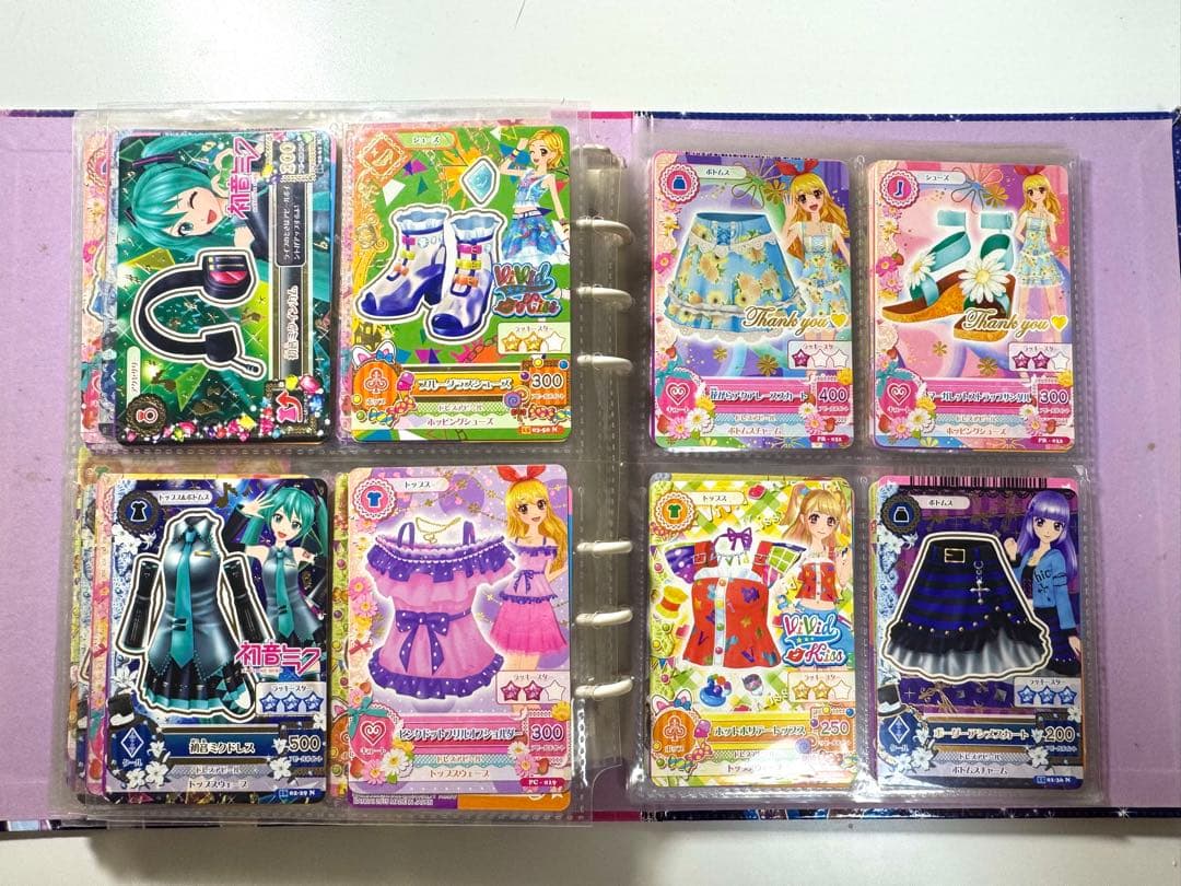 アイカツ オフィシャルバインダー アイカツカード まとめ売り