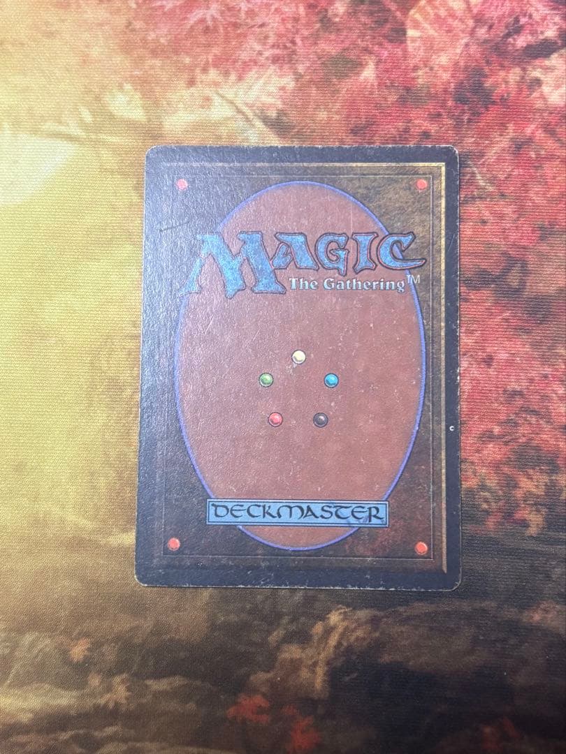 狂暴化/Berserk アンリミテッド 英語版 MTG