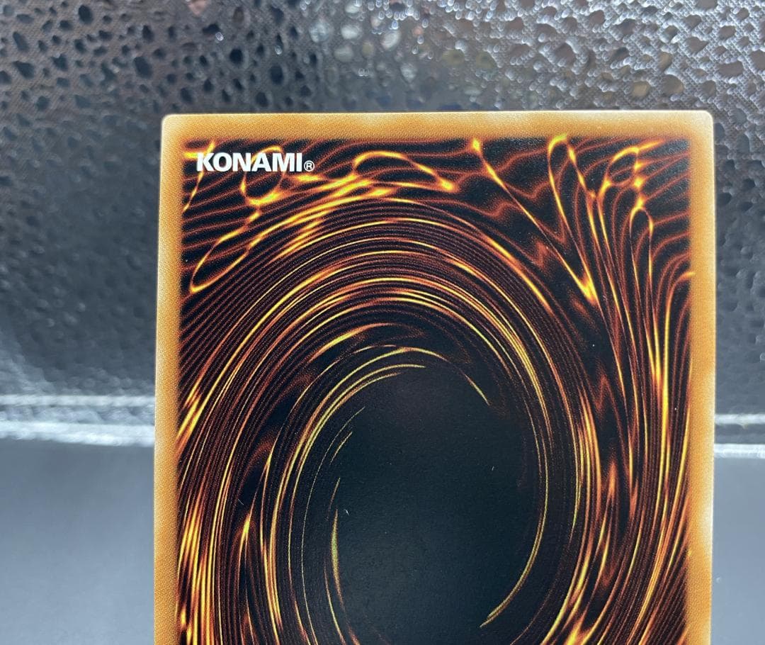 遊戯王 英語 YCSW 入賞品 アナザー・バース・ドラゴン