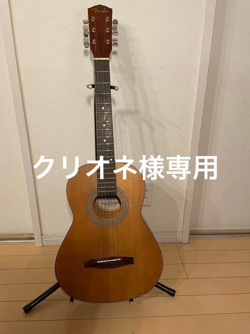 さらに値下げ！Fender MA-1 アコースティックギター