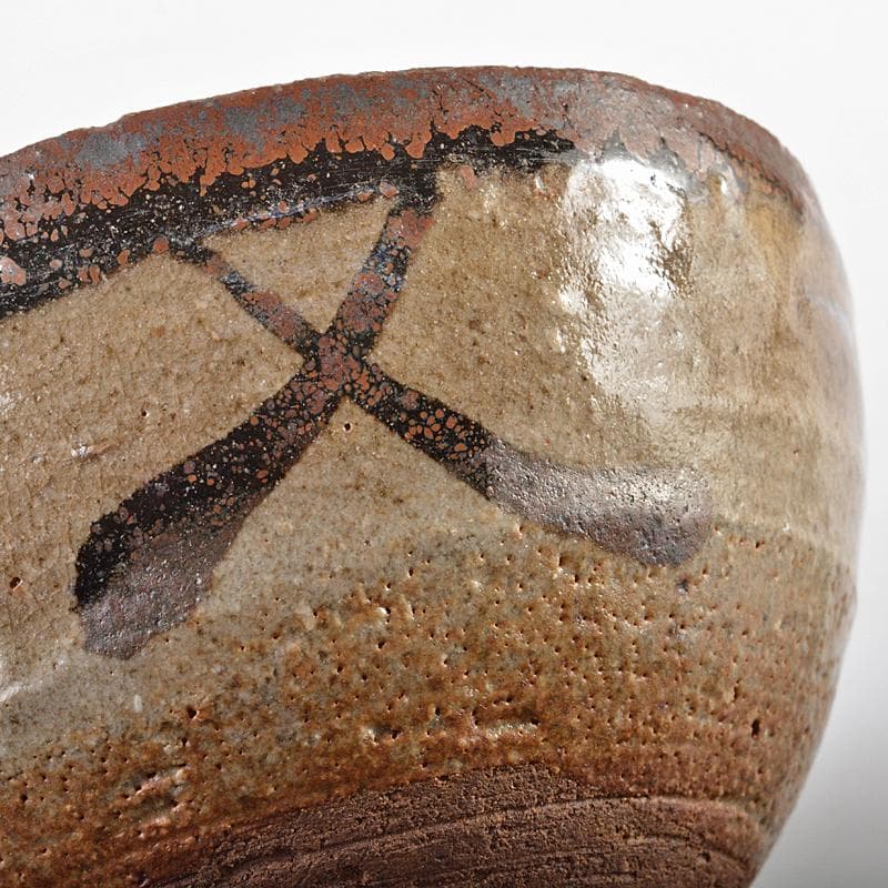 茶道具　唐津焼　絵唐津　茶碗　裏千家十四代淡々斎書付箱　D　R5716