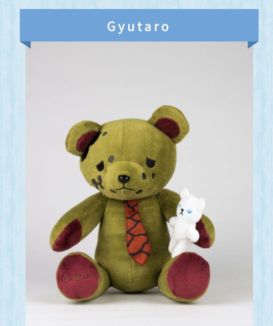 鬼滅の刃★妓夫太郎 梅 (堕姫) ホワイトデー ベア 2023 プレゼント