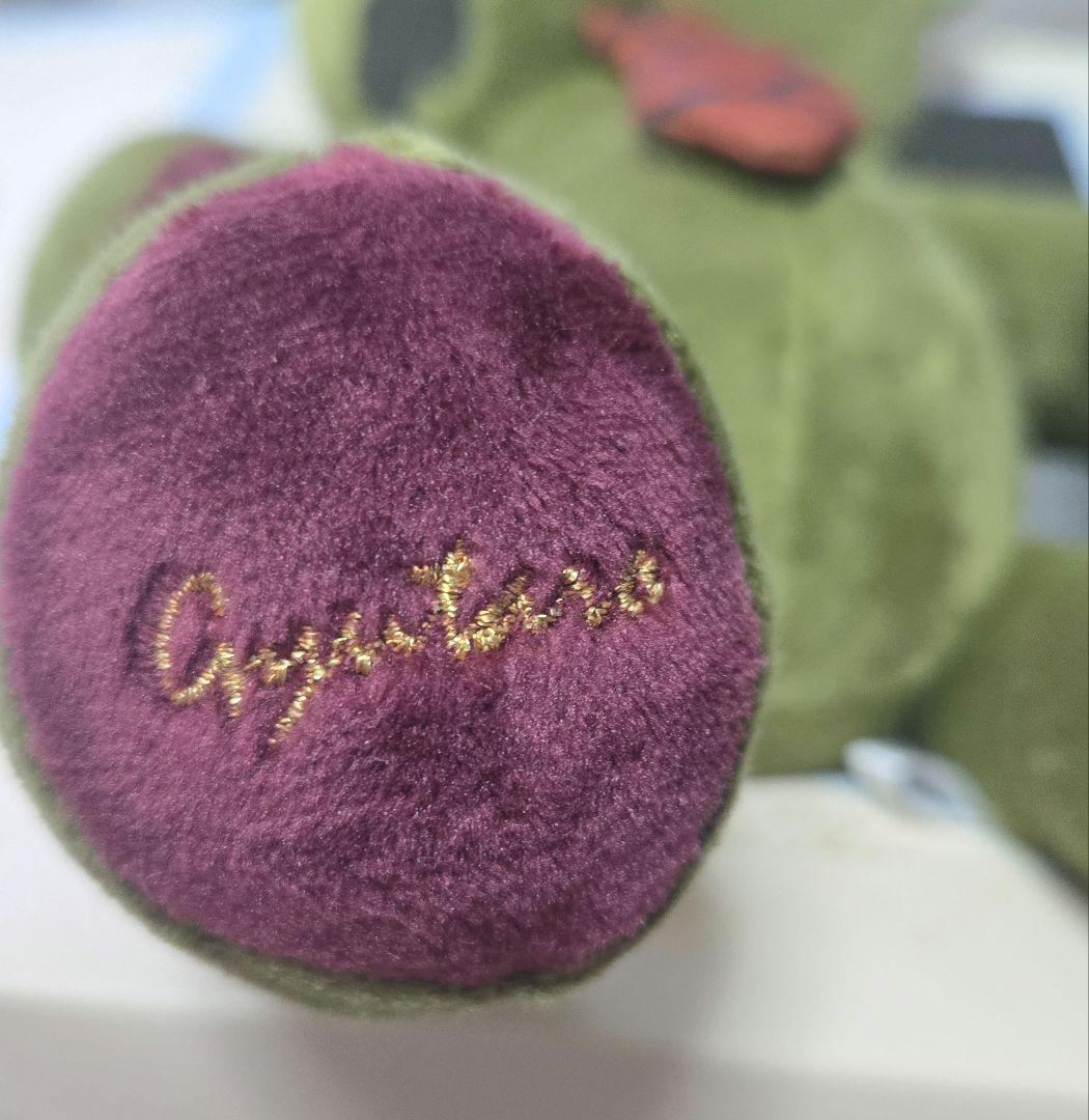 鬼滅の刃★妓夫太郎 梅 (堕姫) ホワイトデー ベア 2023 プレゼント