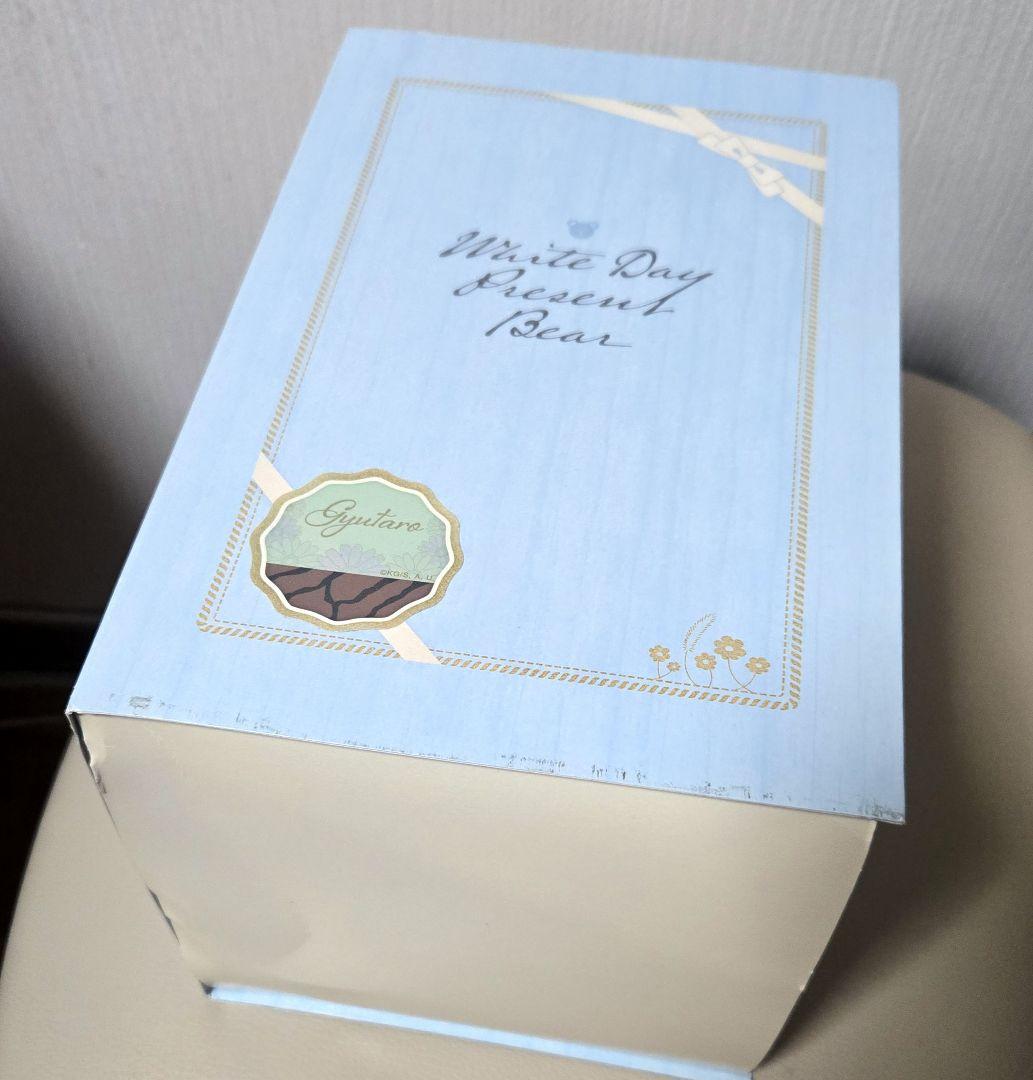 鬼滅の刃★妓夫太郎 梅 (堕姫) ホワイトデー ベア 2023 プレゼント