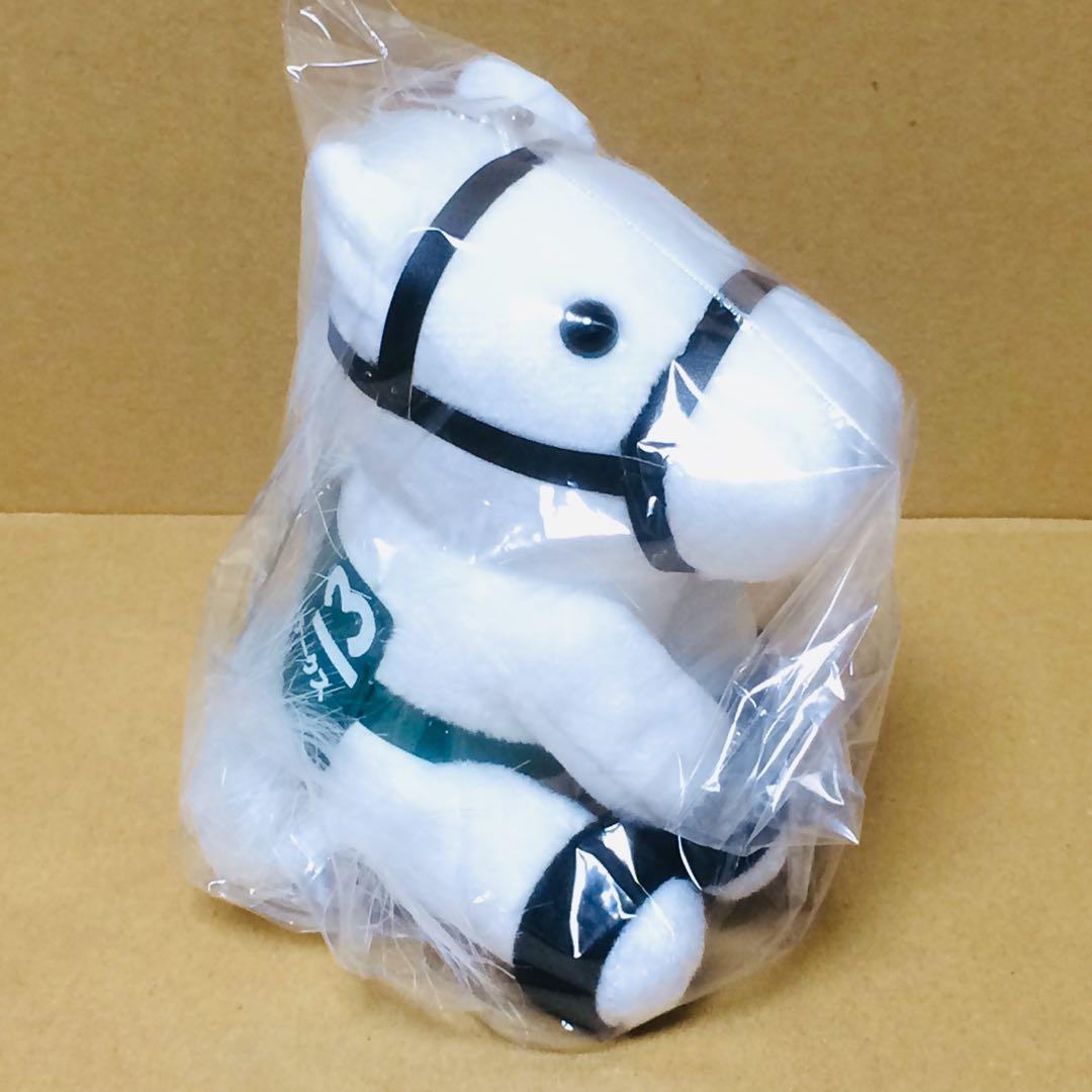 ソダシ　アイドルホースぬいぐるみ　Sサイズ　マスコット　競馬　馬　札幌2歳S