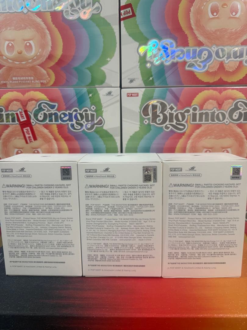 【正規品・未開封】 Labubu Big into Energy 4箱