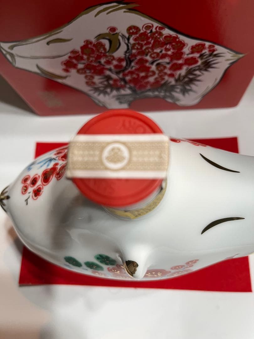 longqilei8　未開封品　サントリーローヤル イノシシ 3本セット