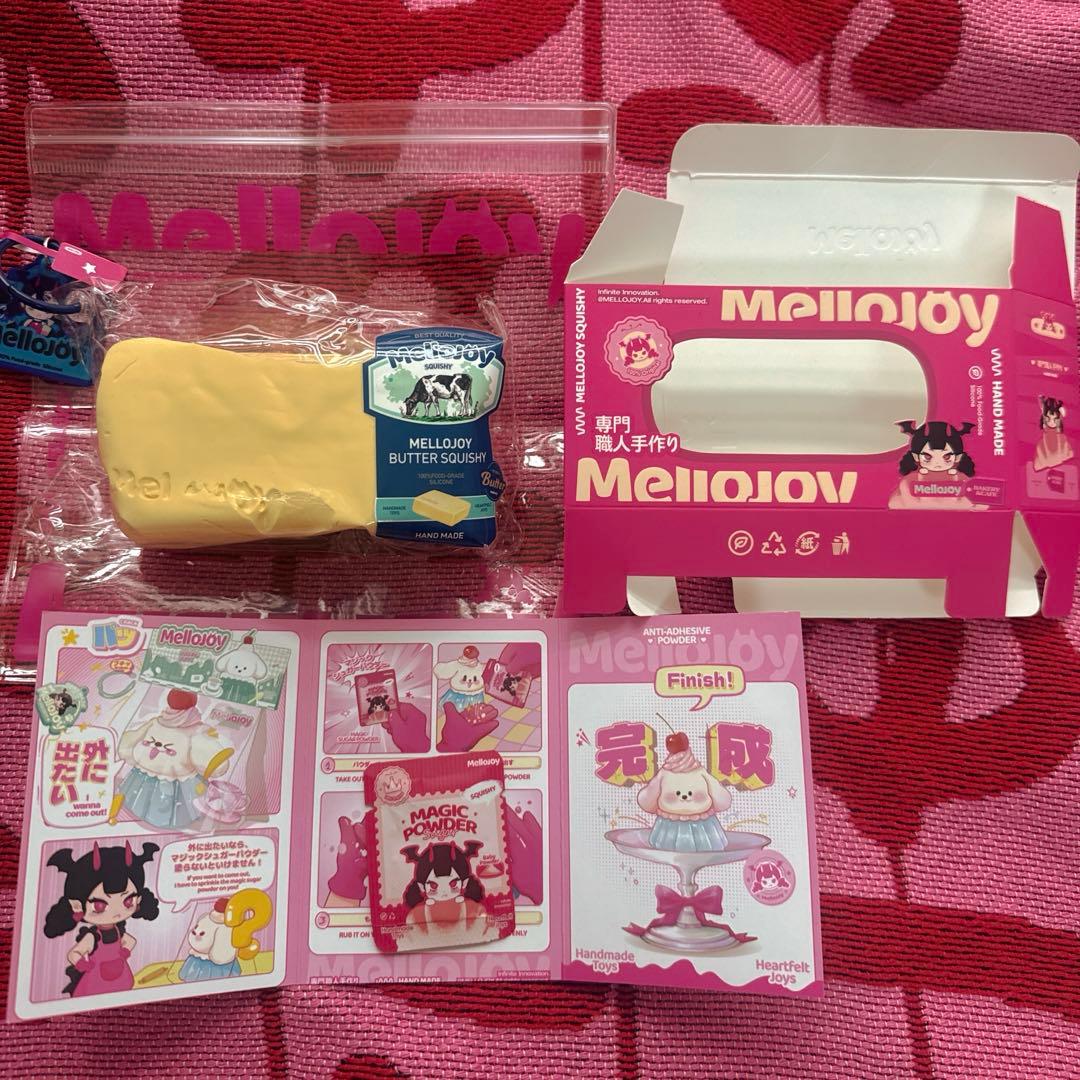 MelloJoy バター メロジョイ スクイーズ newバター　新バター
