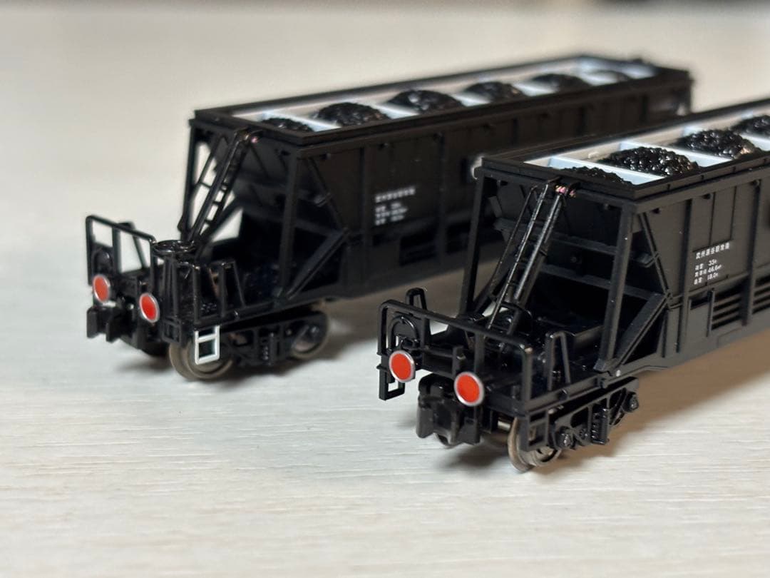 マイクロエース ホキ10000 太平洋セメント 20両セット