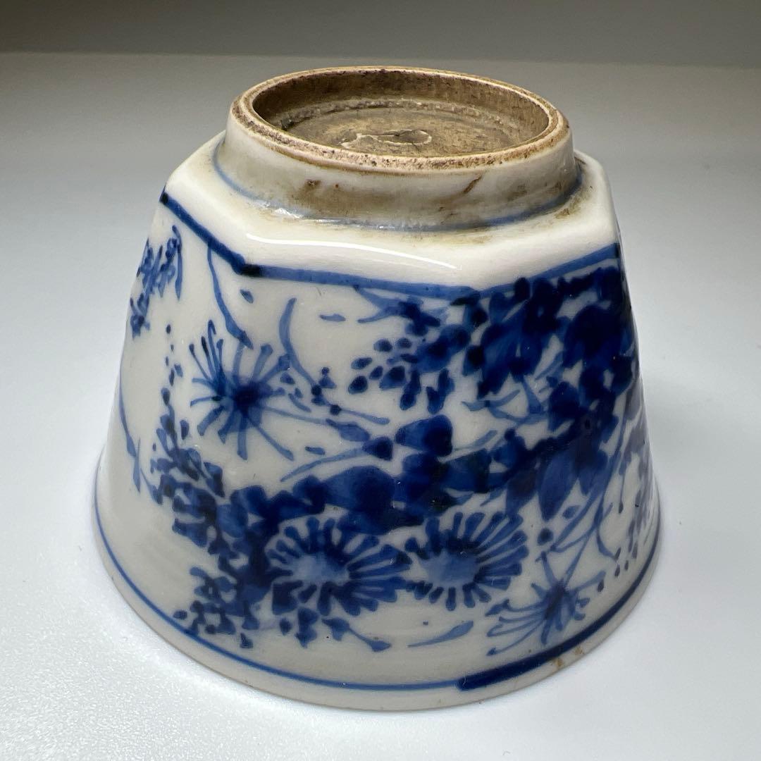 時代　極上手　在銘染付盃　口径約6.5㎝　東Y8-0109☆2F