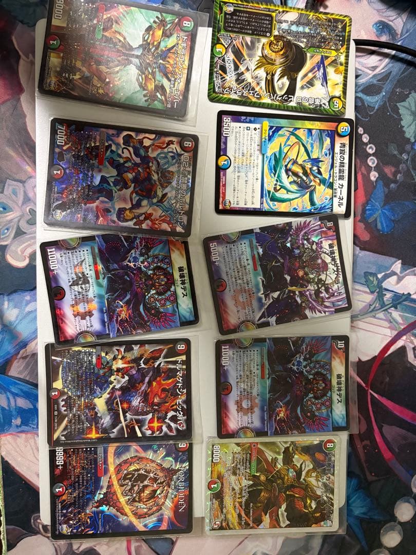 デュエルマスターズ　まとめ　レインボー