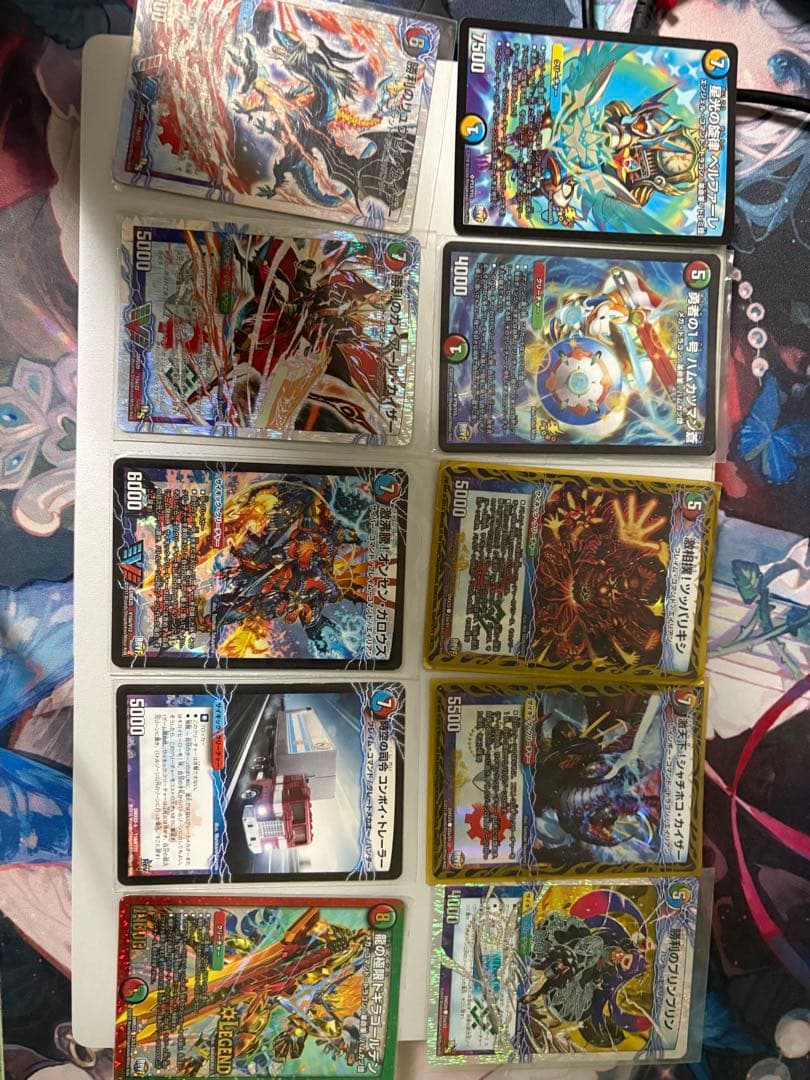 デュエルマスターズ　まとめ　レインボー