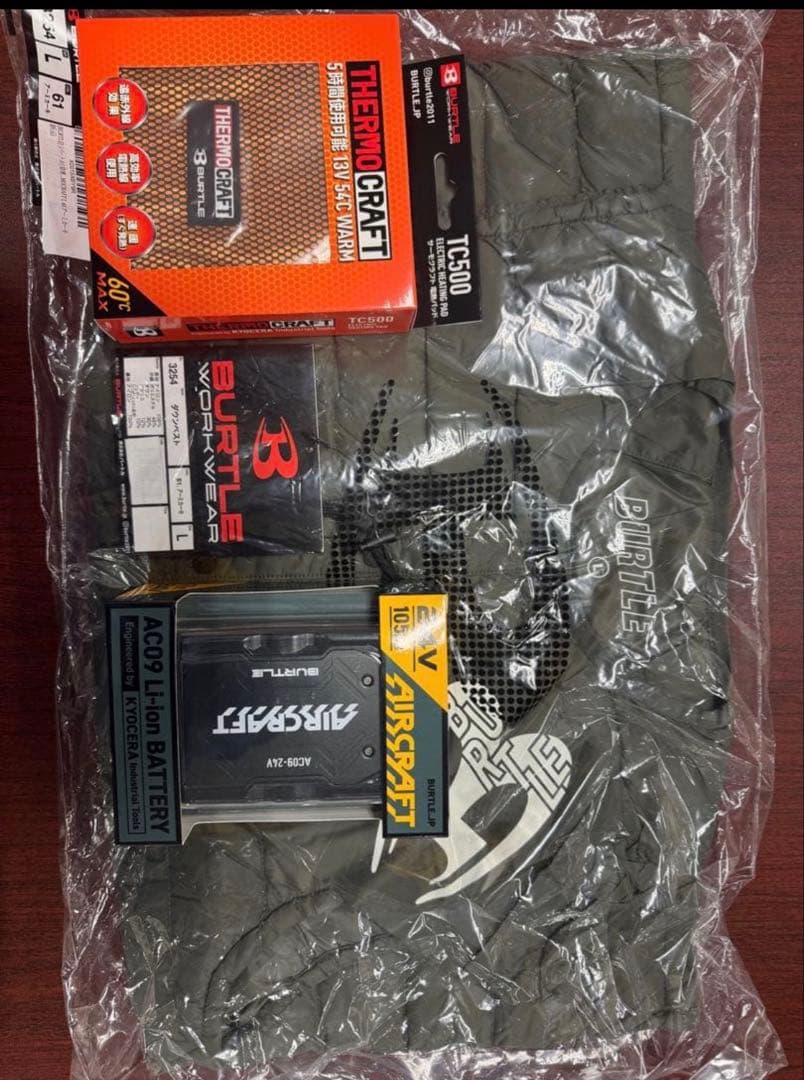 3点セットBURTLE 3254 Lアーミーカーキ ベスト　TC500 AC09