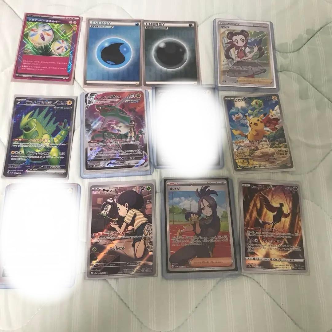 最終値下げ！！早い者勝ち！ポケカ引退品