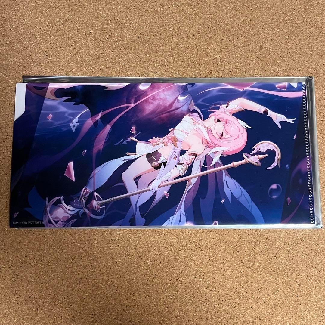 崩壊3rd チケットファイル エリシア GiGO限定