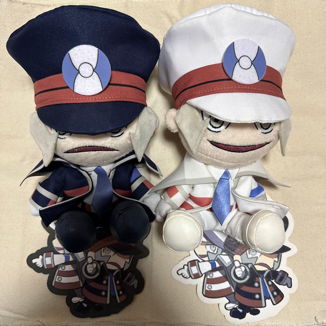 【タグ付き】　サブウェイマスター　ぬいぐるみ