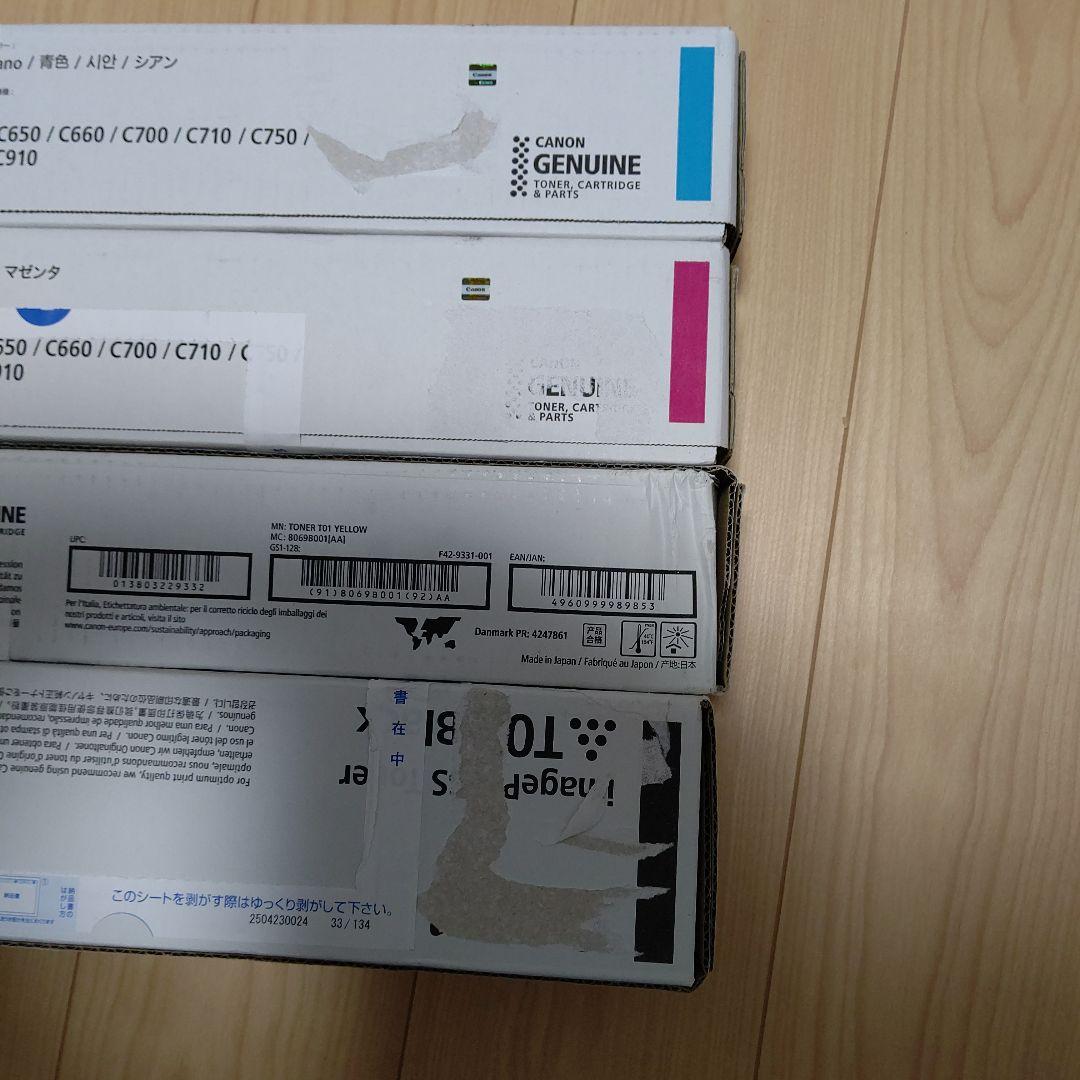 プリンター・複合機 canon t01