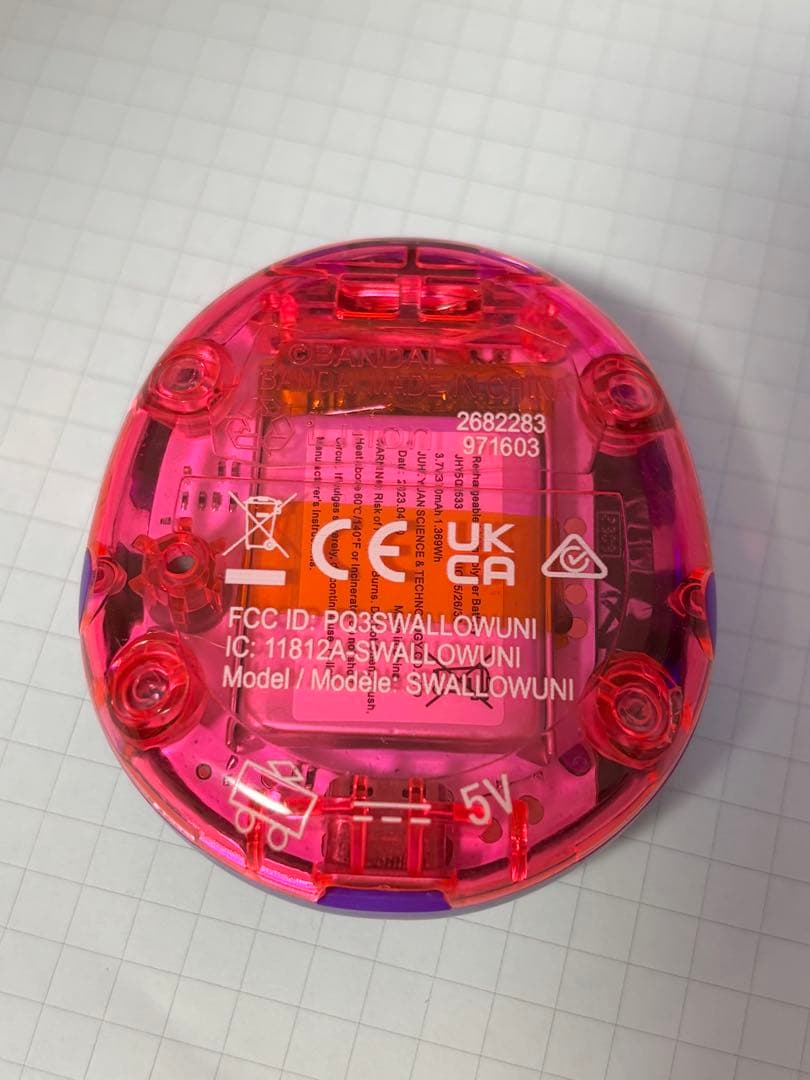 Tamagotchi Uni SWALLOWUNI 紫とピンク