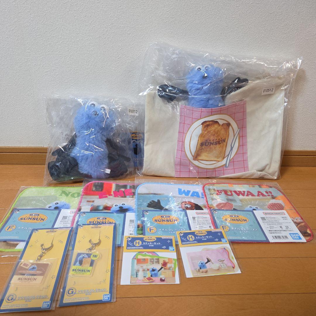 パペットスンスン 一番くじ【A賞＋B賞含 10点セット】